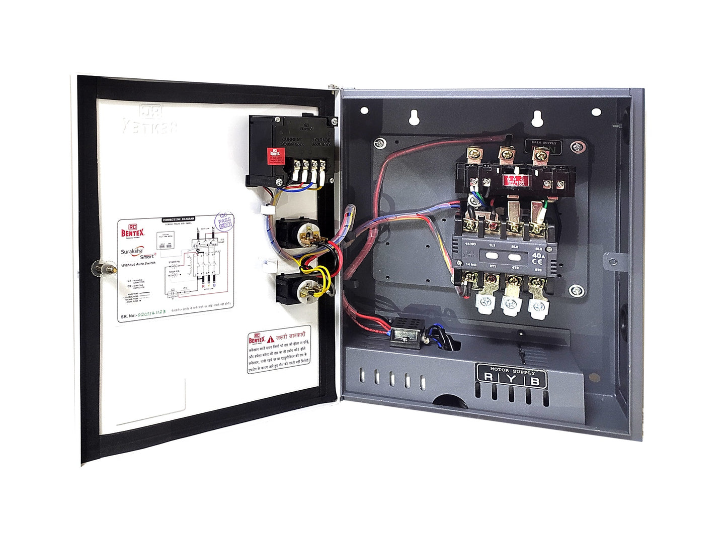 Suraksha Smart Plus Single Phase Submersible Control Panel With Auto Switch